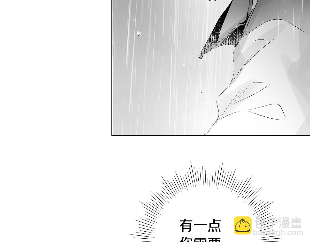 第10话 我们要去哪里(1/3)-第11话