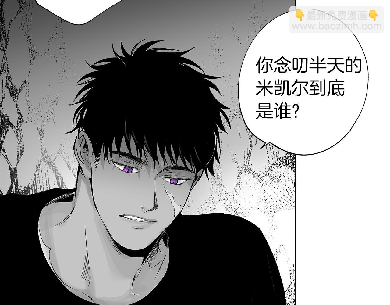 第12话 绝望无所适从(1/3)-第13话