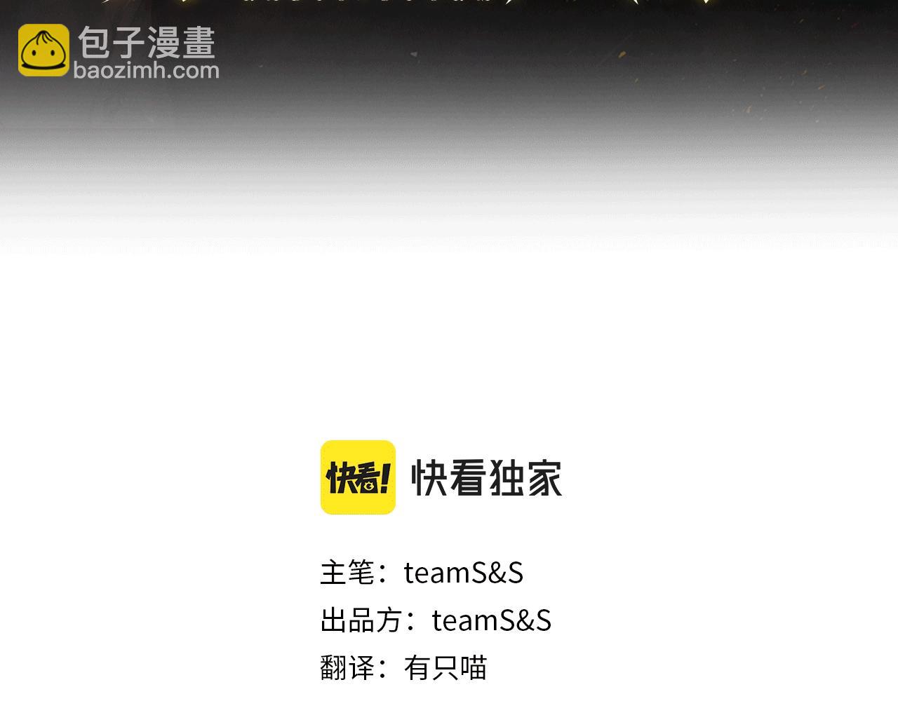 第12话 绝望无所适从(1/3)-第13话