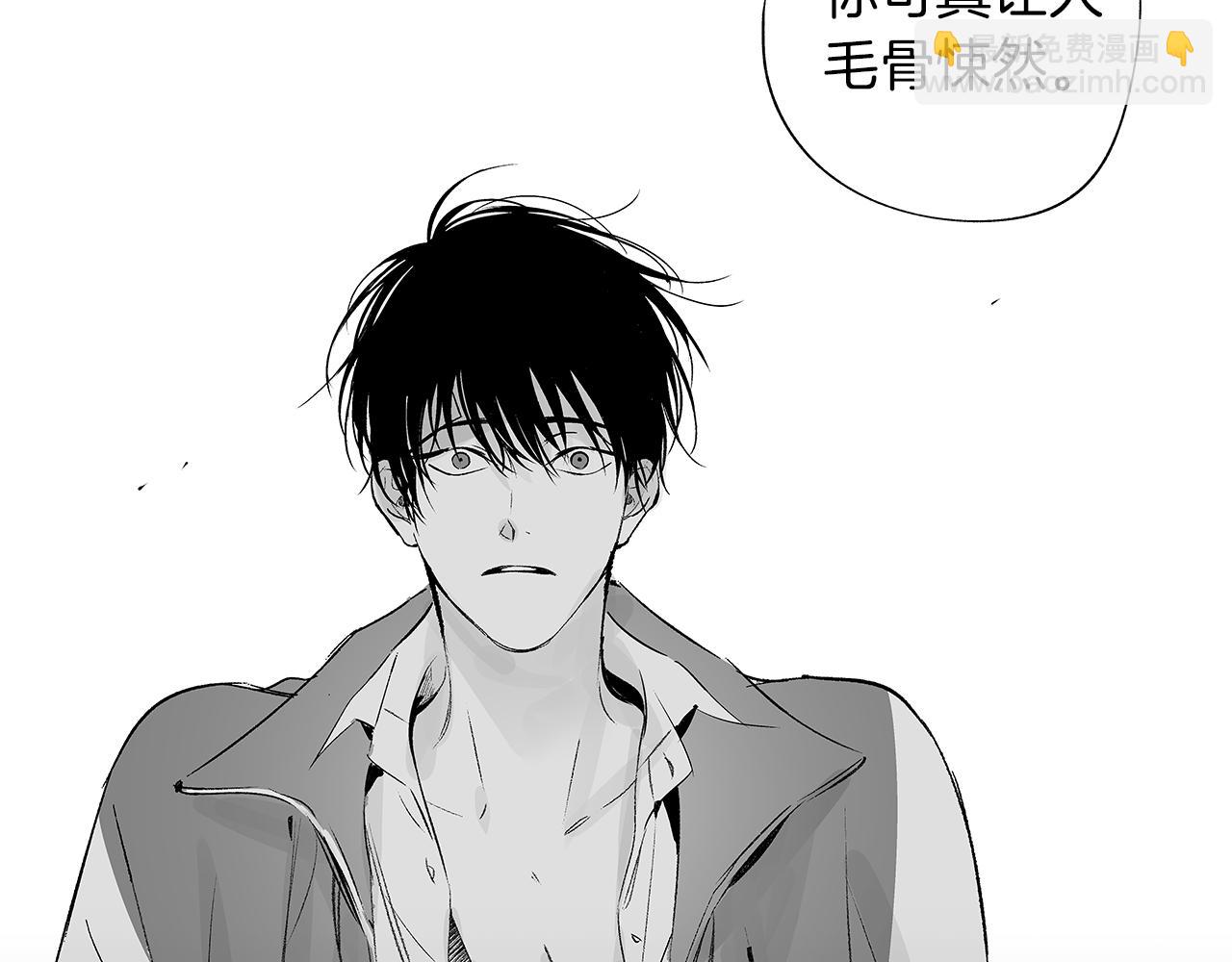 第12话 绝望无所适从(1/3)-第13话