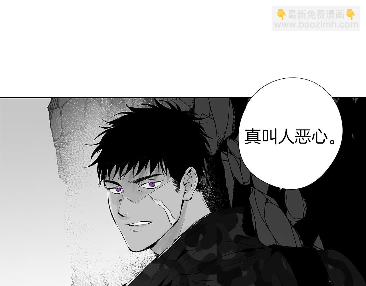 第12话 绝望无所适从(1/3)-第13话