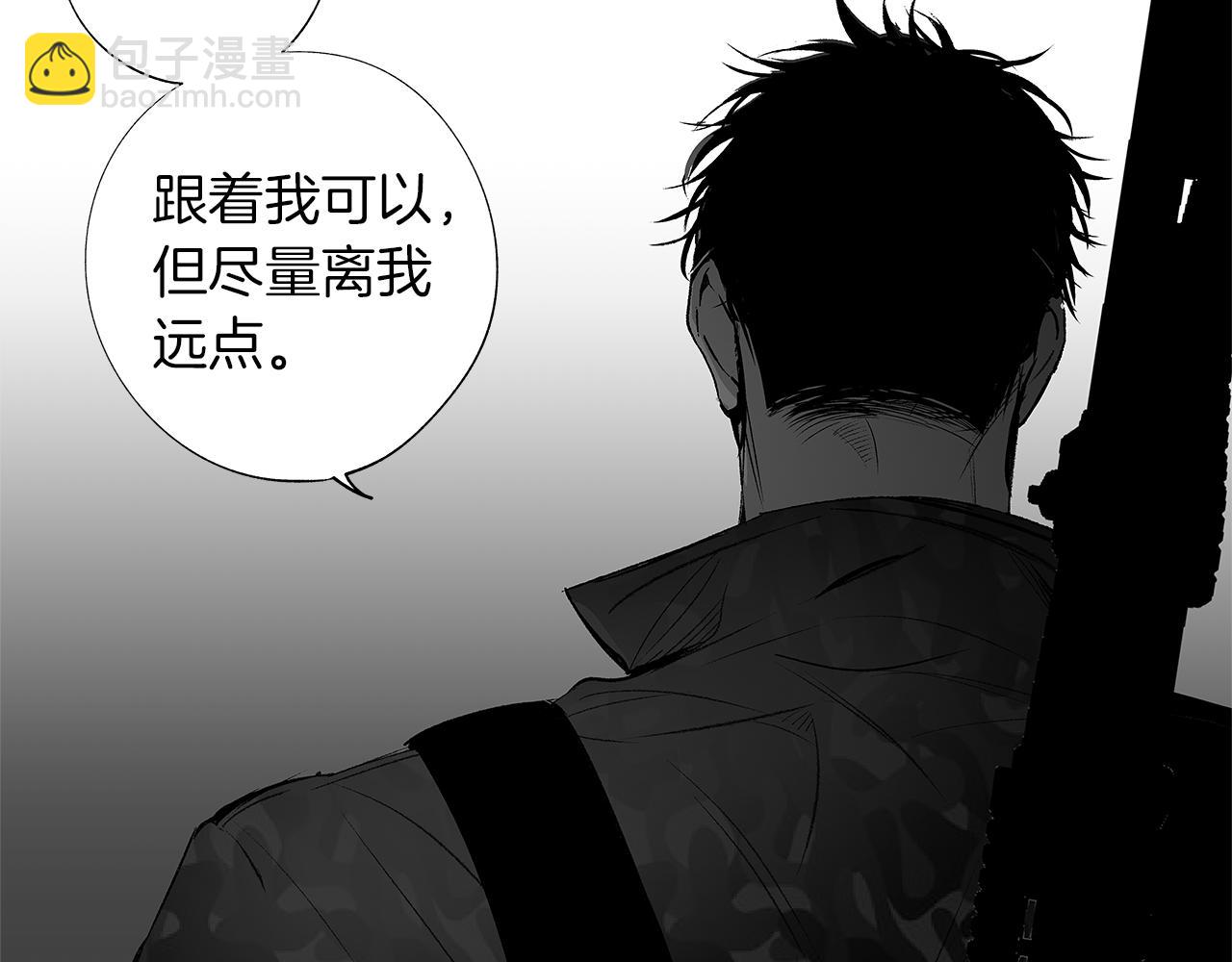 第12话 绝望无所适从(1/3)-第13话