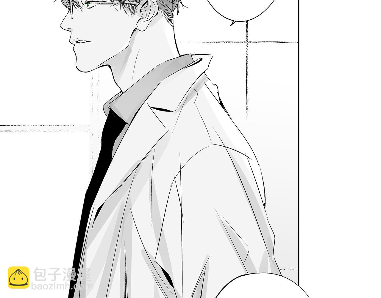 第14话 盲目的爱(1/3)-第15话