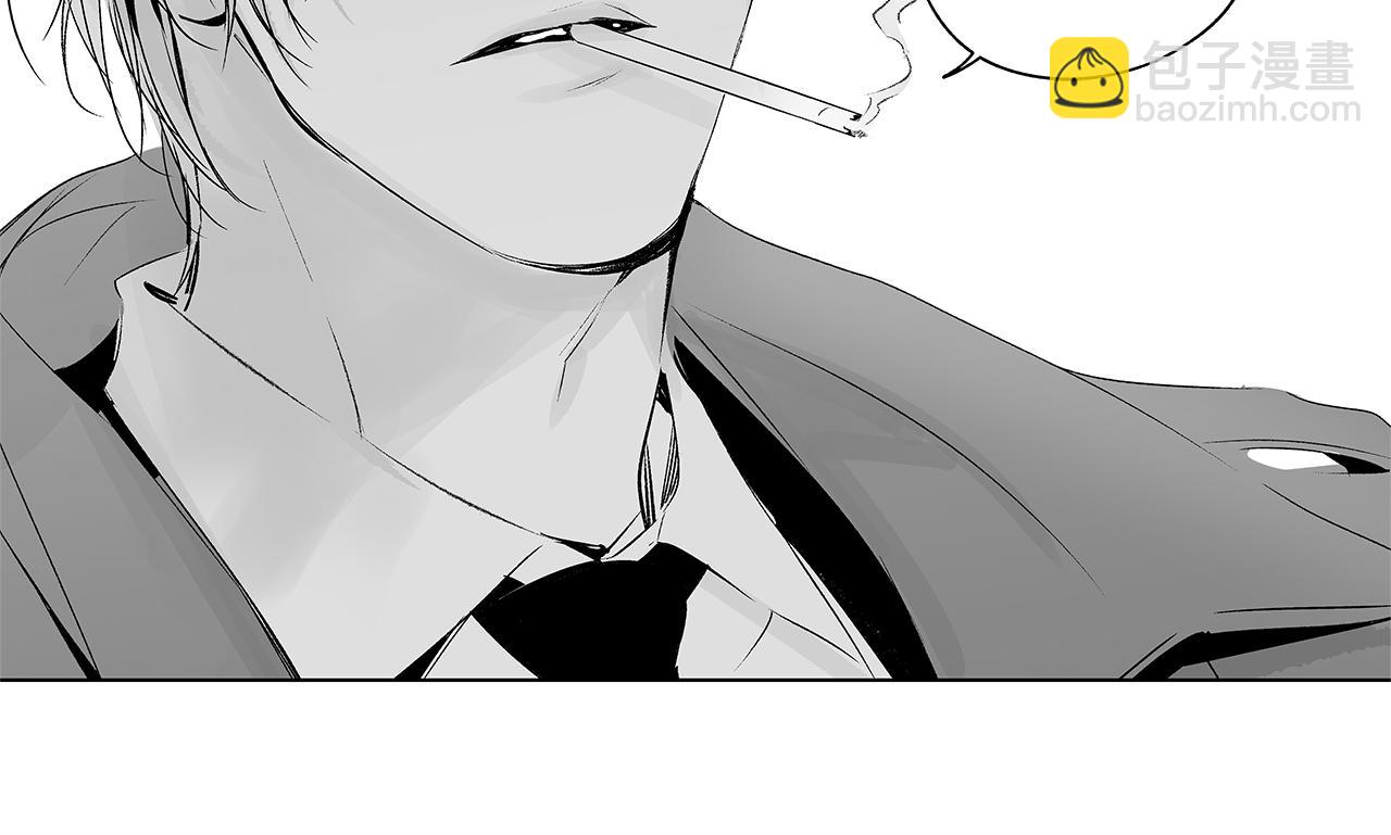 第14话 盲目的爱(1/3)-第15话