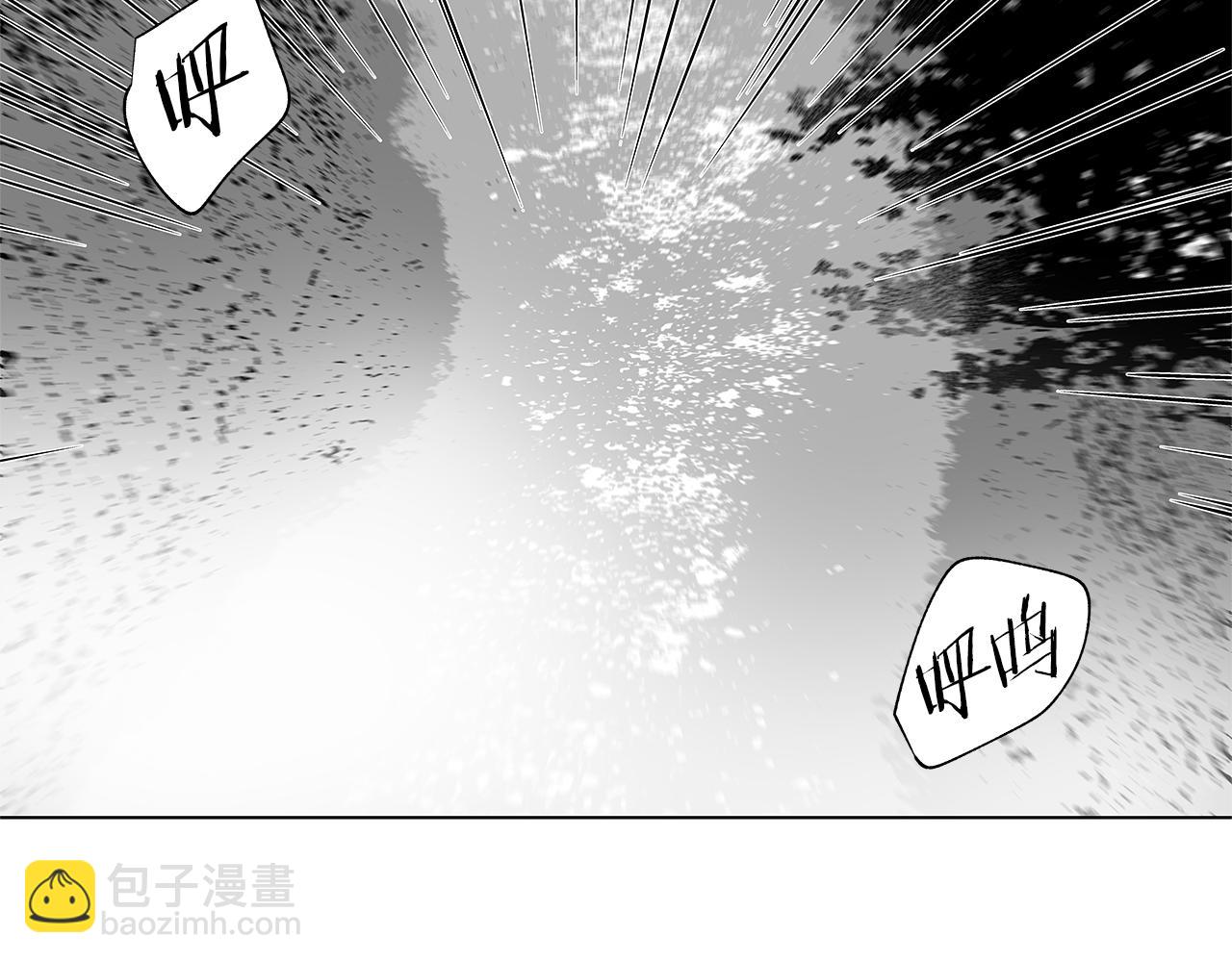 第14话 盲目的爱(1/3)-第15话