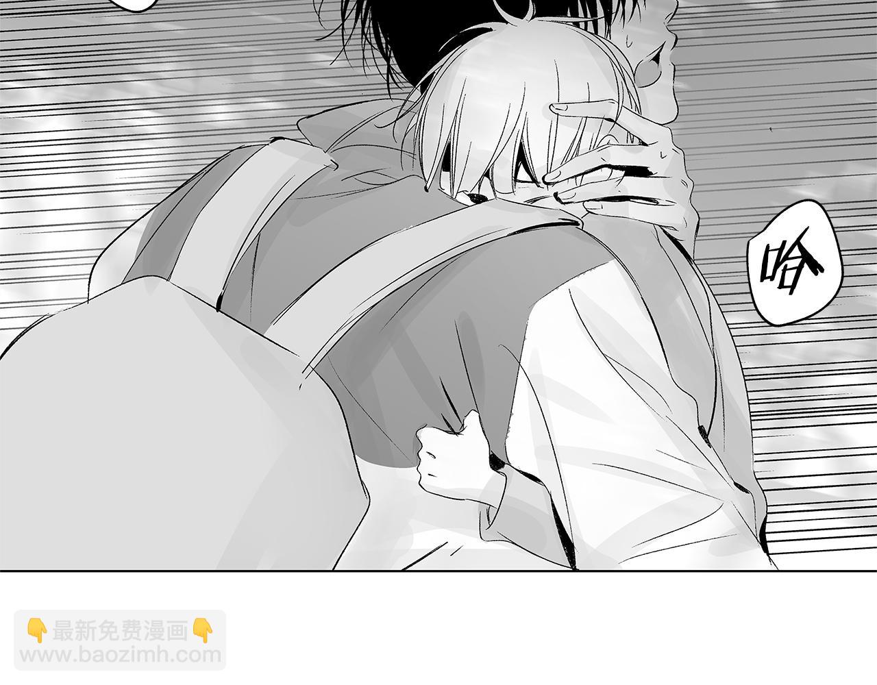 第14话 盲目的爱(1/3)-第15话