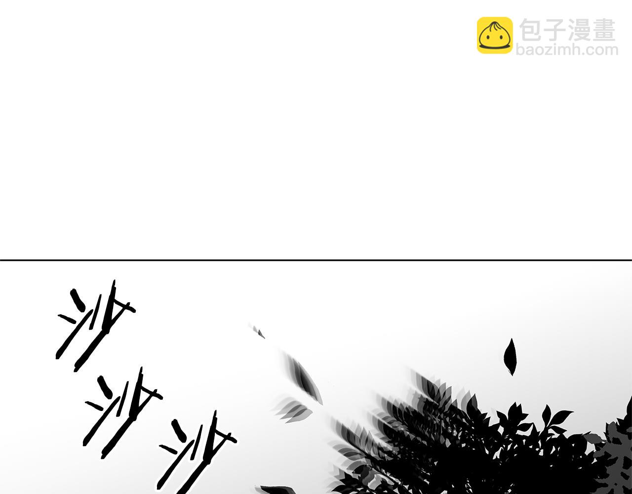 第14话 盲目的爱37