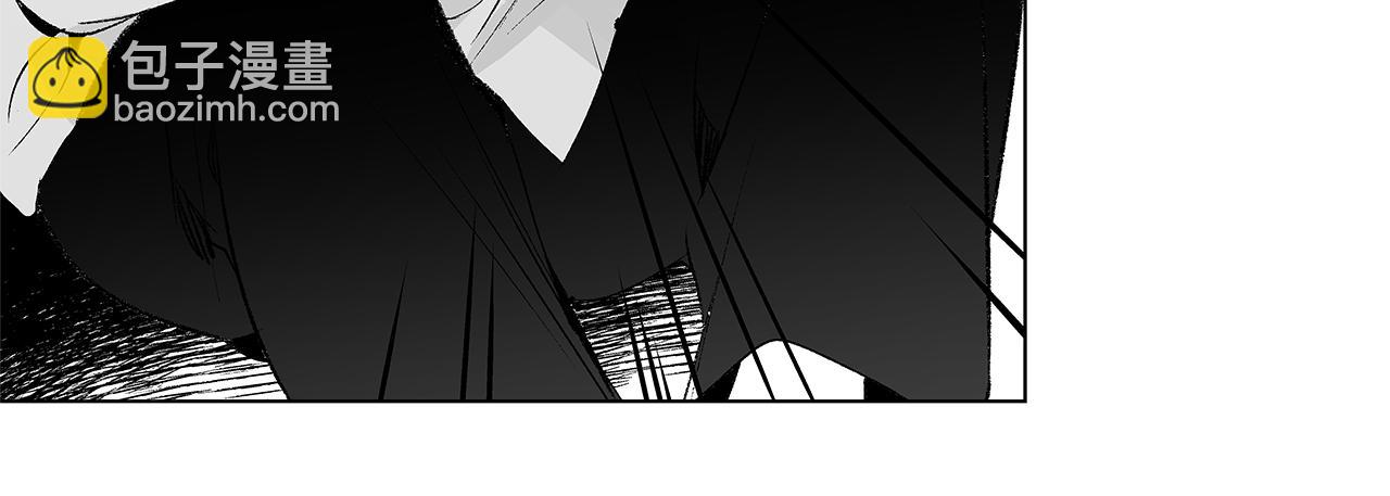 第16话 信任危机(1/3)-第17话