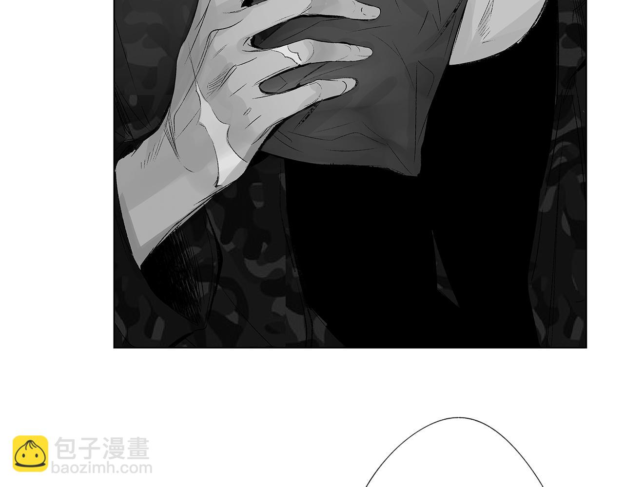 第16话 信任危机(1/3)-第17话