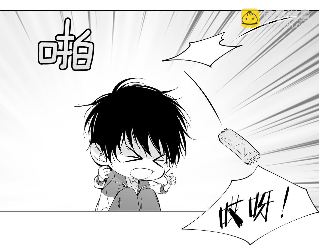 第16话 信任危机(1/3)-第17话