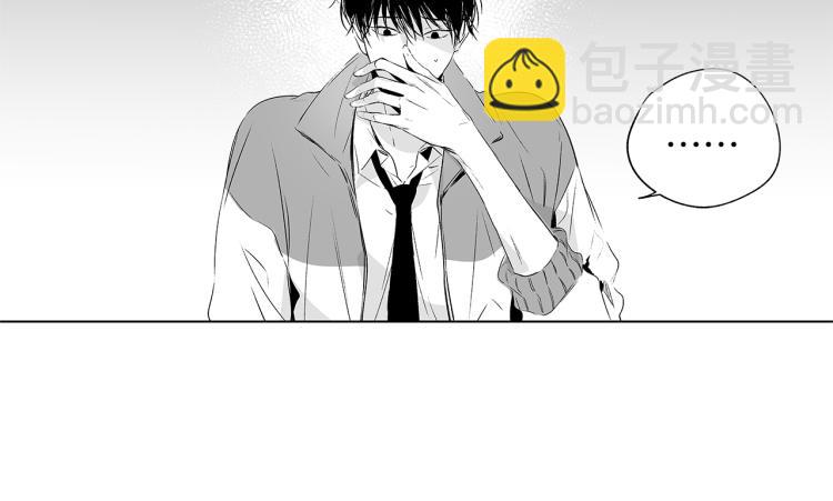 第2话 奇怪的味道(1/2)-第3话