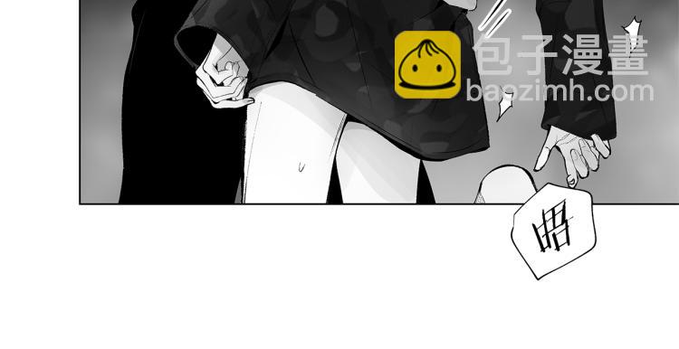 第20话 欲望(1/3)-第21话