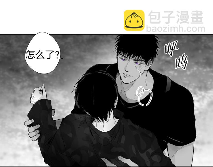 第20话 欲望(1/3)-第21话