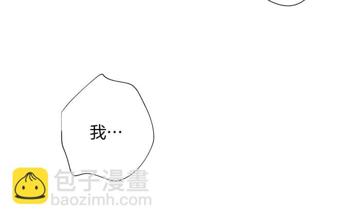 第20话 欲望(1/3)-第21话