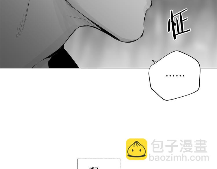 第20话 欲望(1/3)-第21话