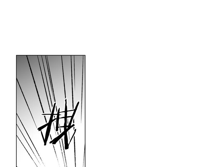 第20话 欲望(1/3)-第21话