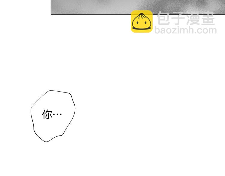 第20话 欲望(1/3)-第21话