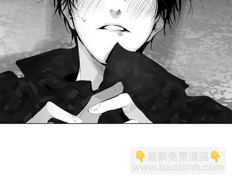 第20话 欲望(1/3)-第21话