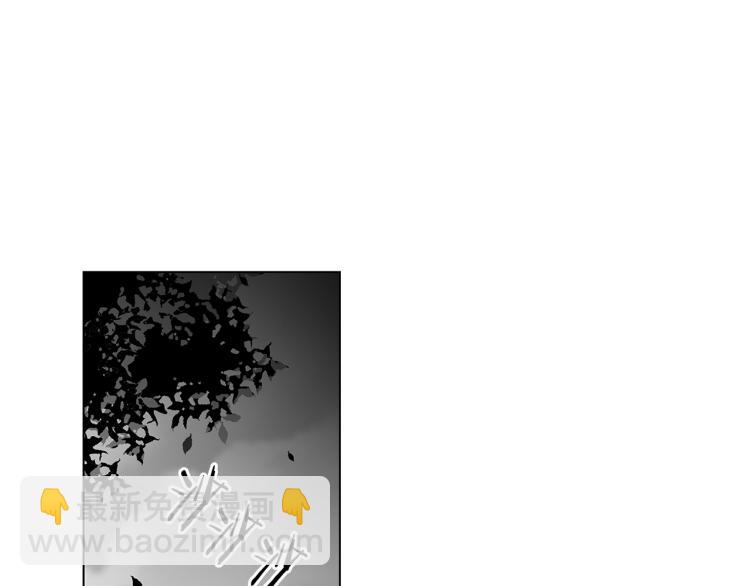 第20话 欲望(1/3)-第21话