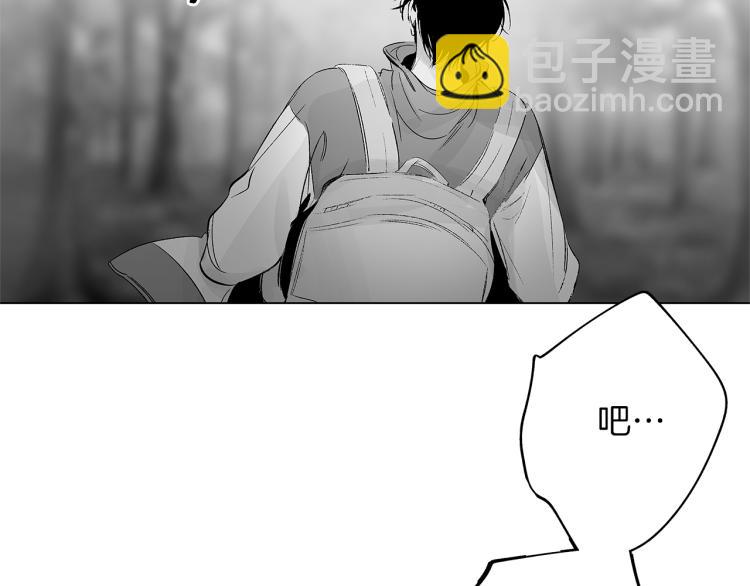 第22话 童年回忆(1/3)-第23话