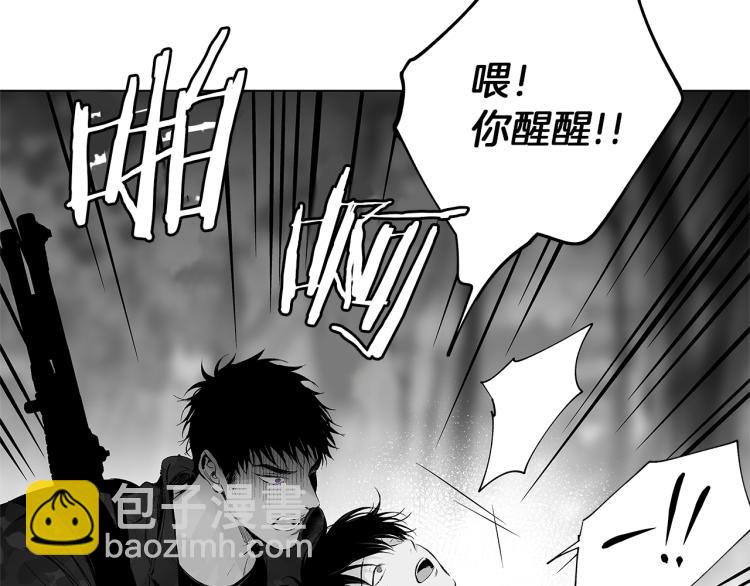 第22话 童年回忆(1/3)-第23话