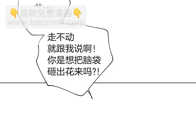 第22话 童年回忆(1/3)-第23话