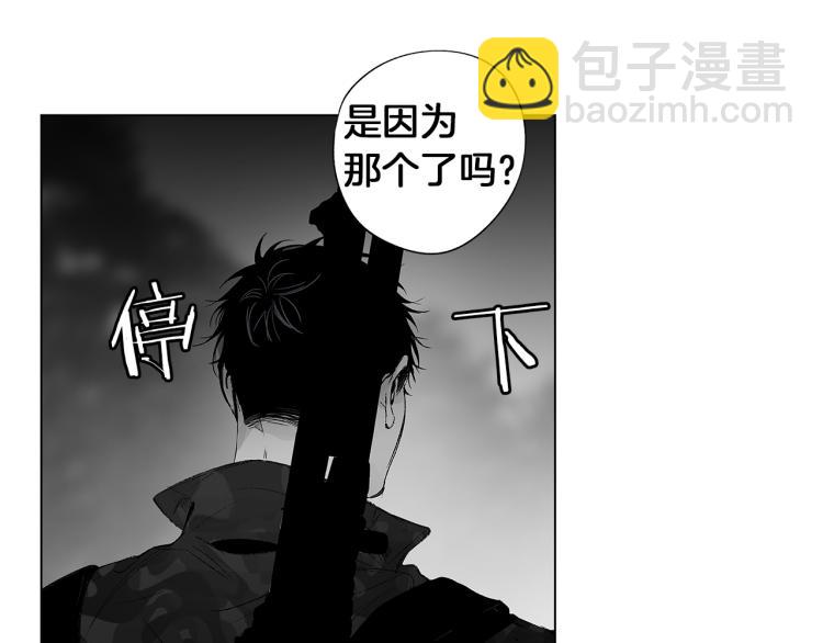 第22话 童年回忆(1/3)-第23话