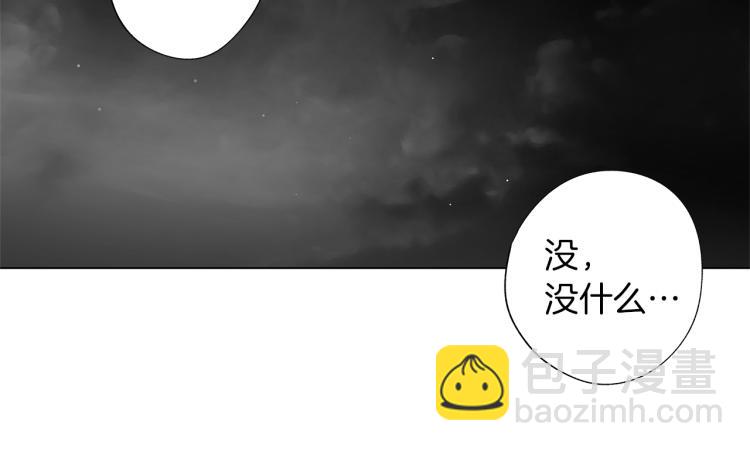 第22话 童年回忆(1/3)-第23话