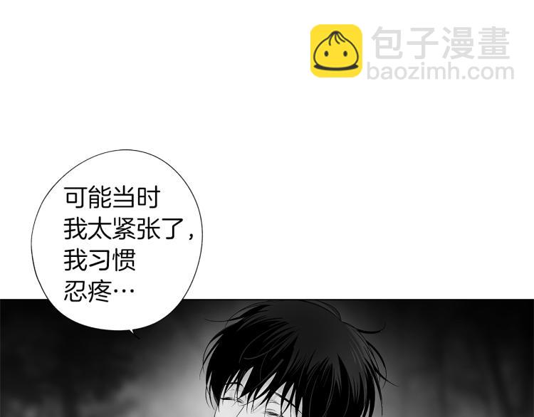 第22话 童年回忆(1/3)-第23话