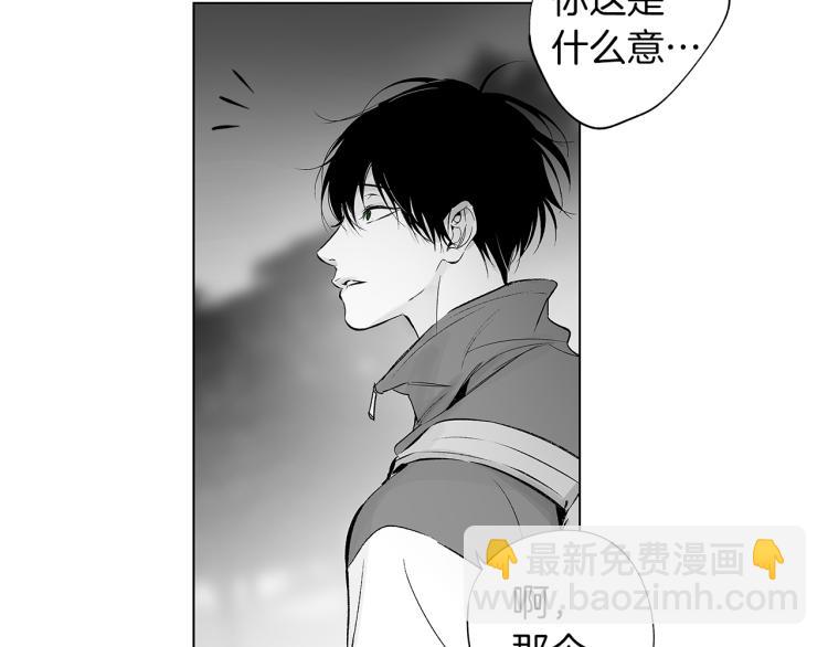 第22话 童年回忆(1/3)-第23话