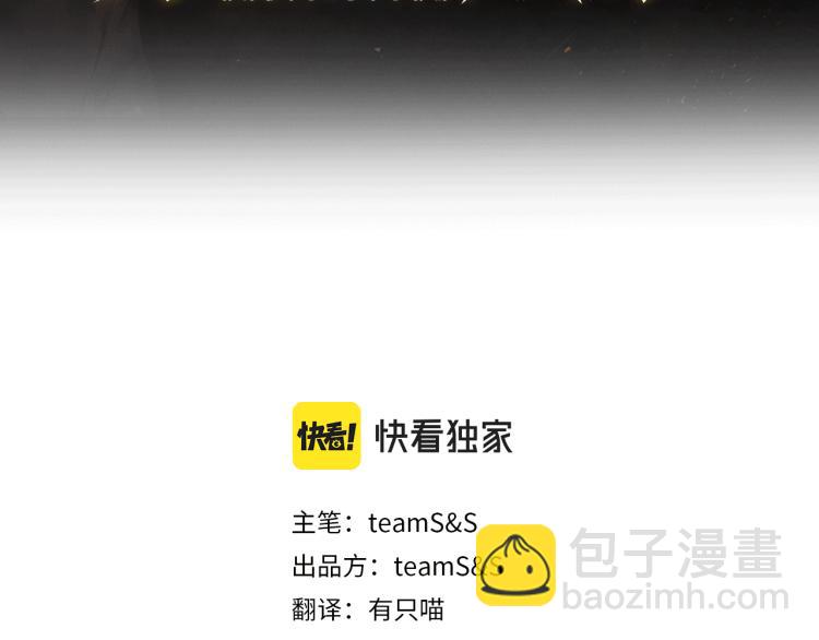 第22话 童年回忆(1/3)-第23话