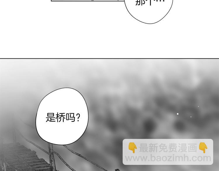 第22话 童年回忆(1/3)-第23话