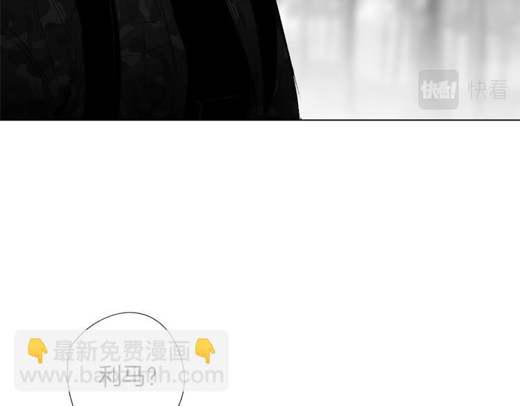 第22话 童年回忆(1/3)-第23话