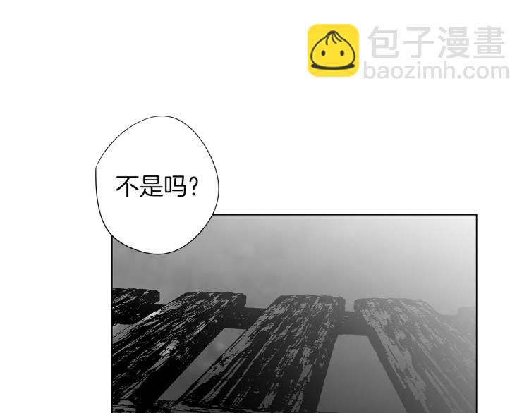 第22话 童年回忆(1/3)-第23话