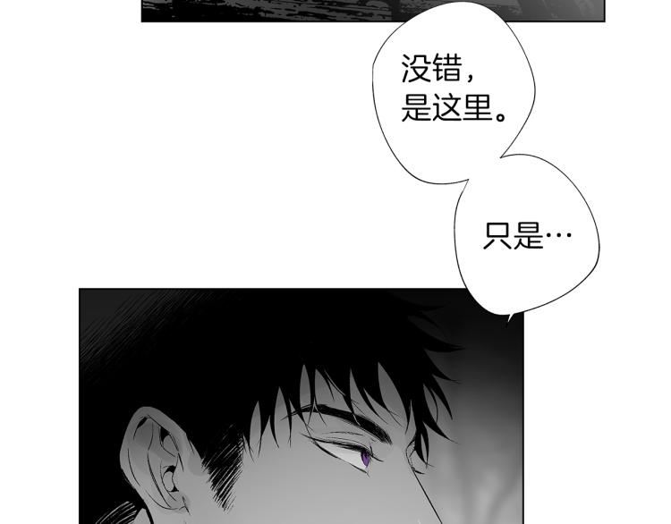 第22话 童年回忆(1/3)-第23话