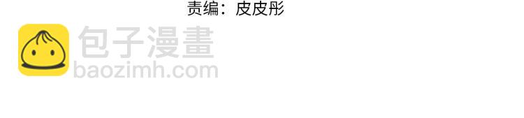 第22话 童年回忆(1/3)-第23话