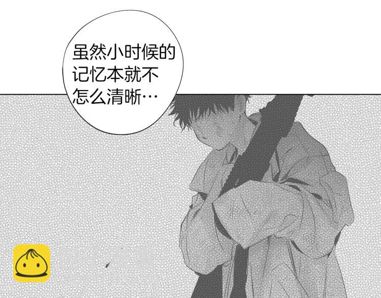 第22话 童年回忆(1/3)-第23话