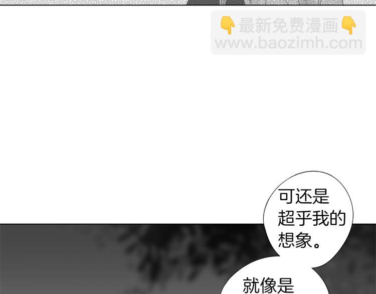 第22话 童年回忆(1/3)-第23话