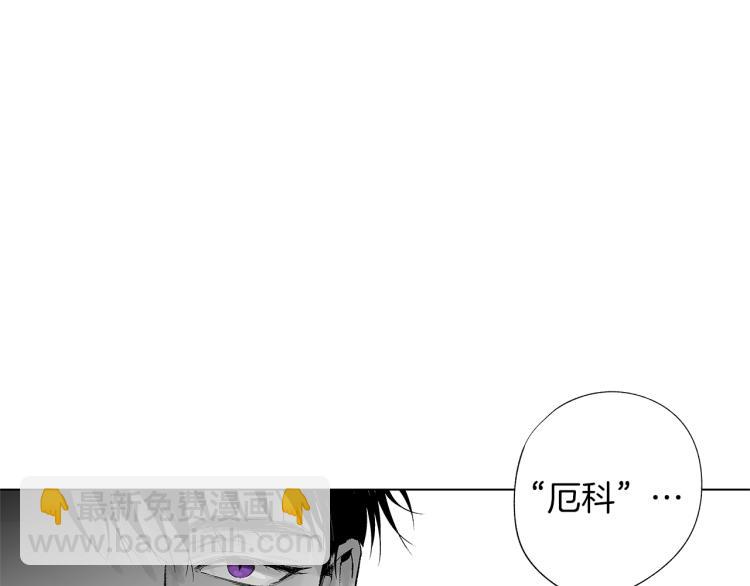 第22话 童年回忆(1/3)-第23话