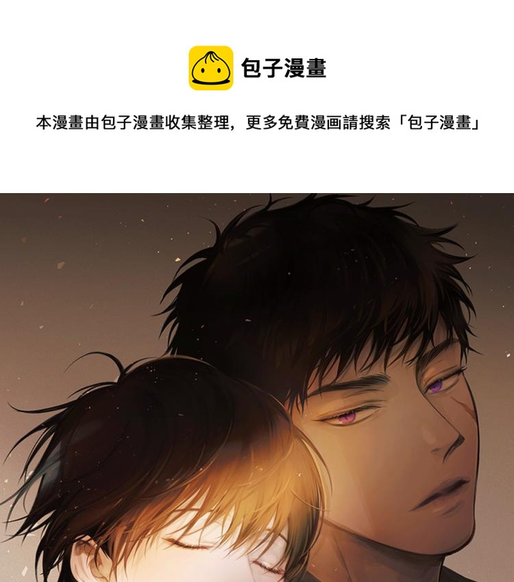 第24话 这次感觉不错吧(1/3)-第25话