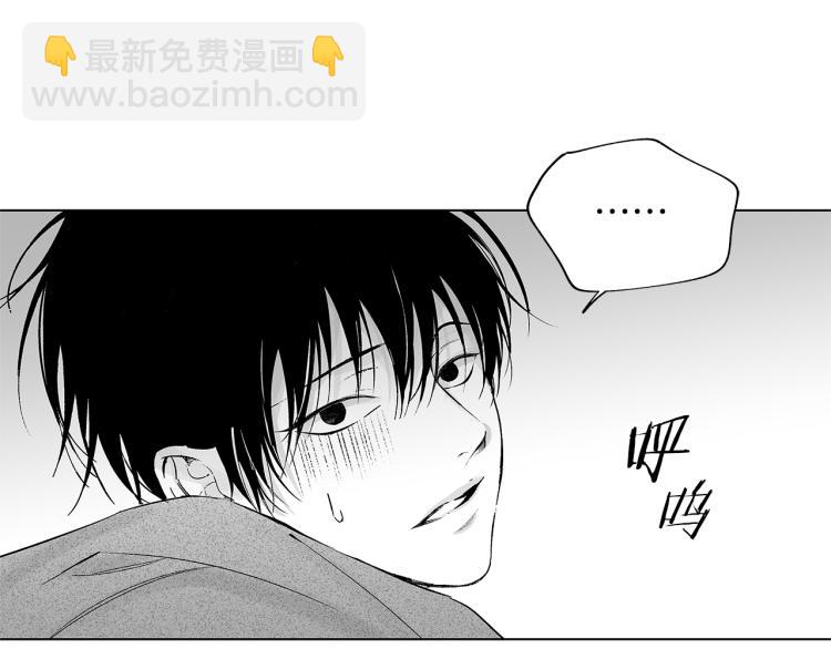 第24话 这次感觉不错吧(1/3)-第25话