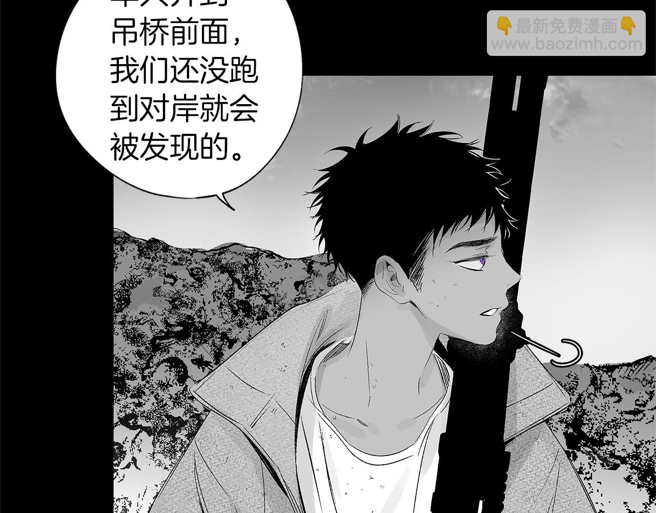 第26话 不愿醒的梦(1/2)-第27话