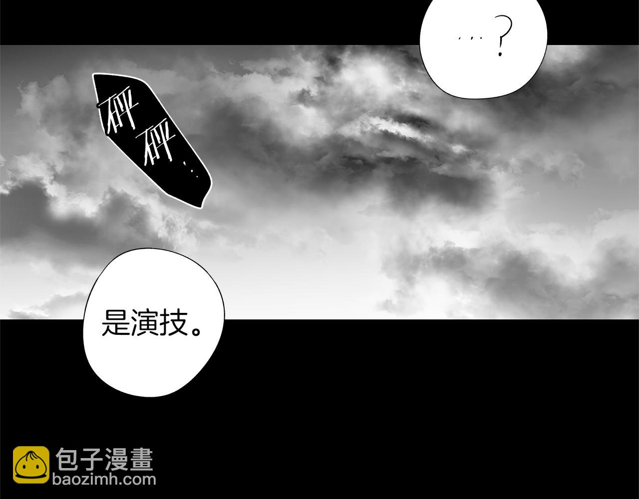 第26话 不愿醒的梦(1/2)-第27话