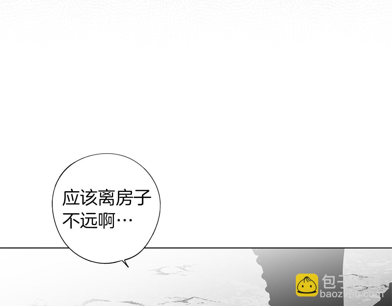 第26话 不愿醒的梦(1/2)-第27话