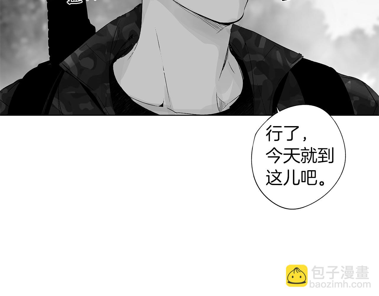 第26话 不愿醒的梦(1/2)-第27话