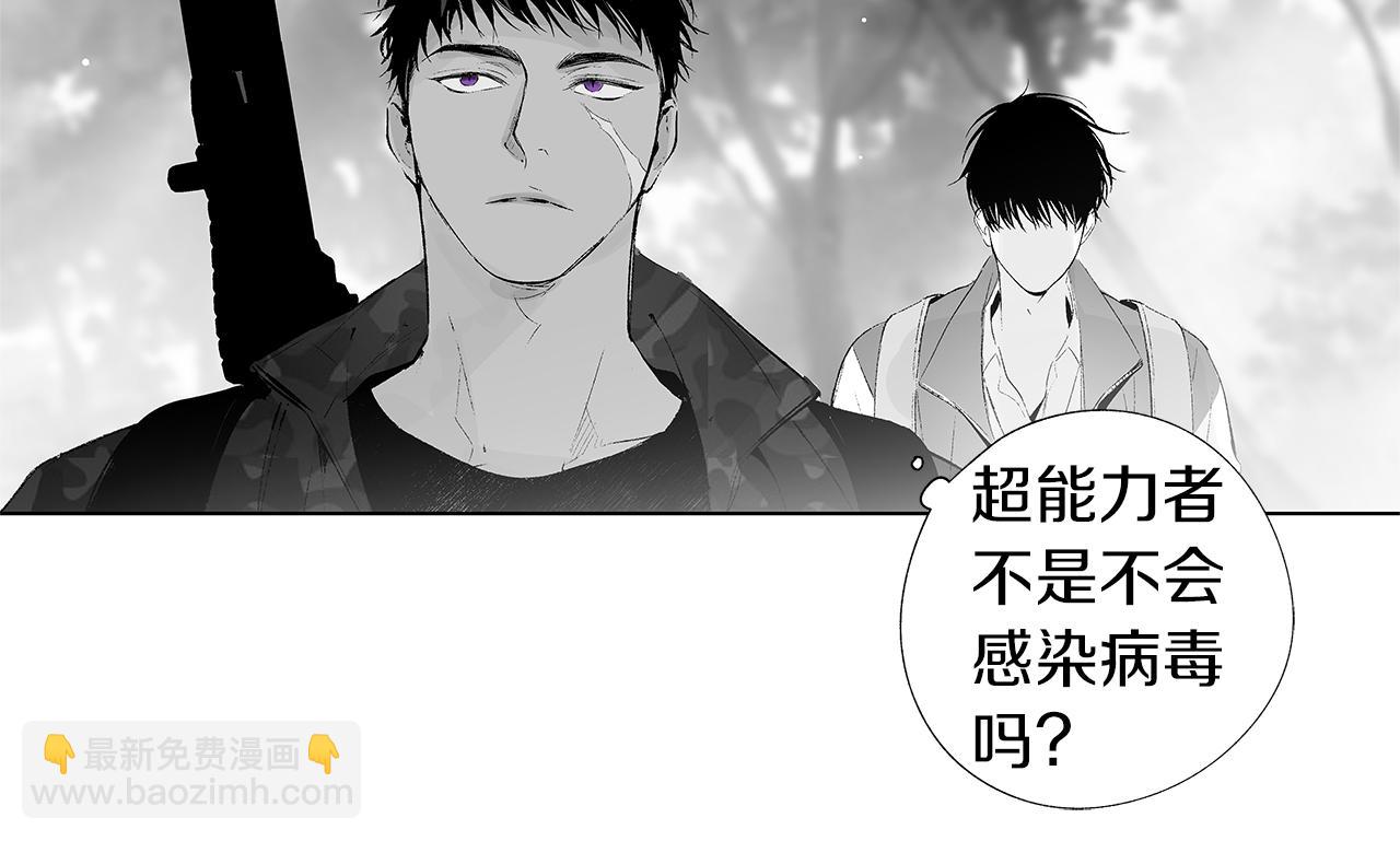 第26话 不愿醒的梦(1/2)-第27话