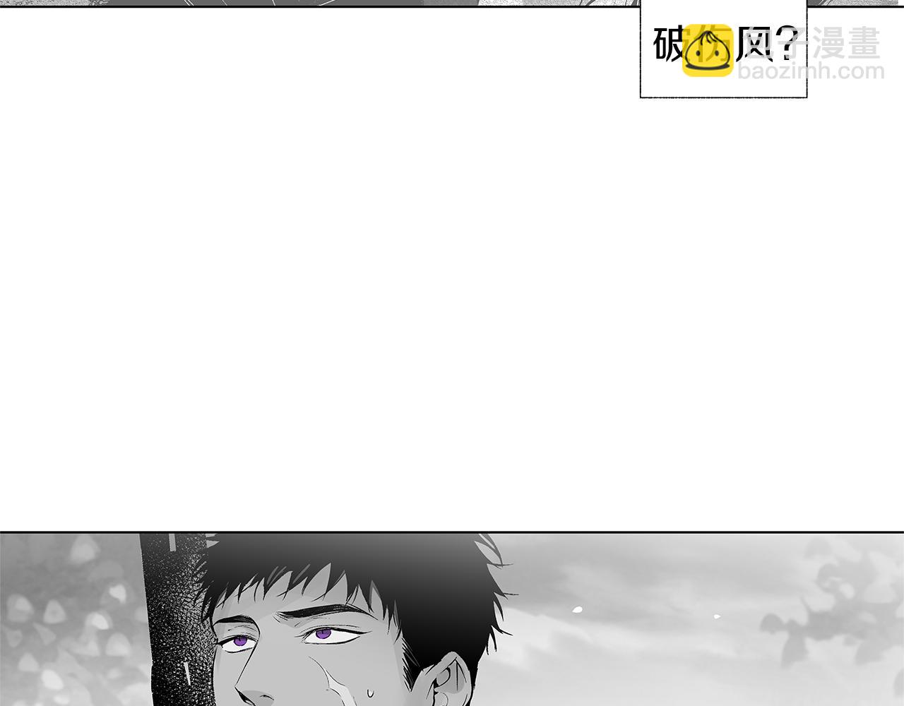 第26话 不愿醒的梦(1/2)-第27话