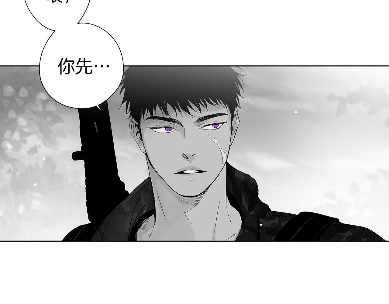 第26话 不愿醒的梦(1/2)-第27话