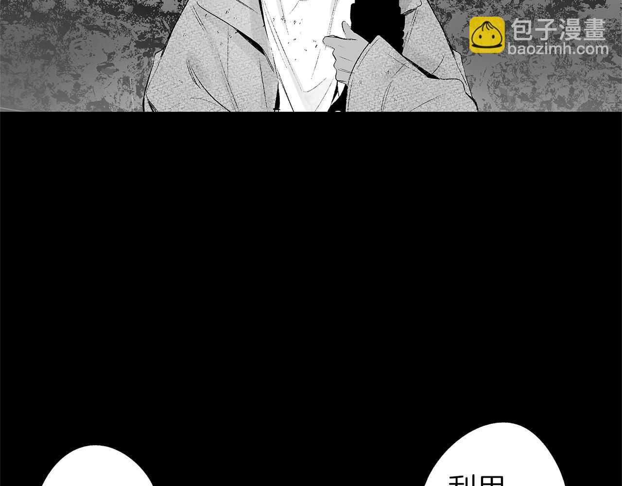 第26话 不愿醒的梦(1/2)-第27话