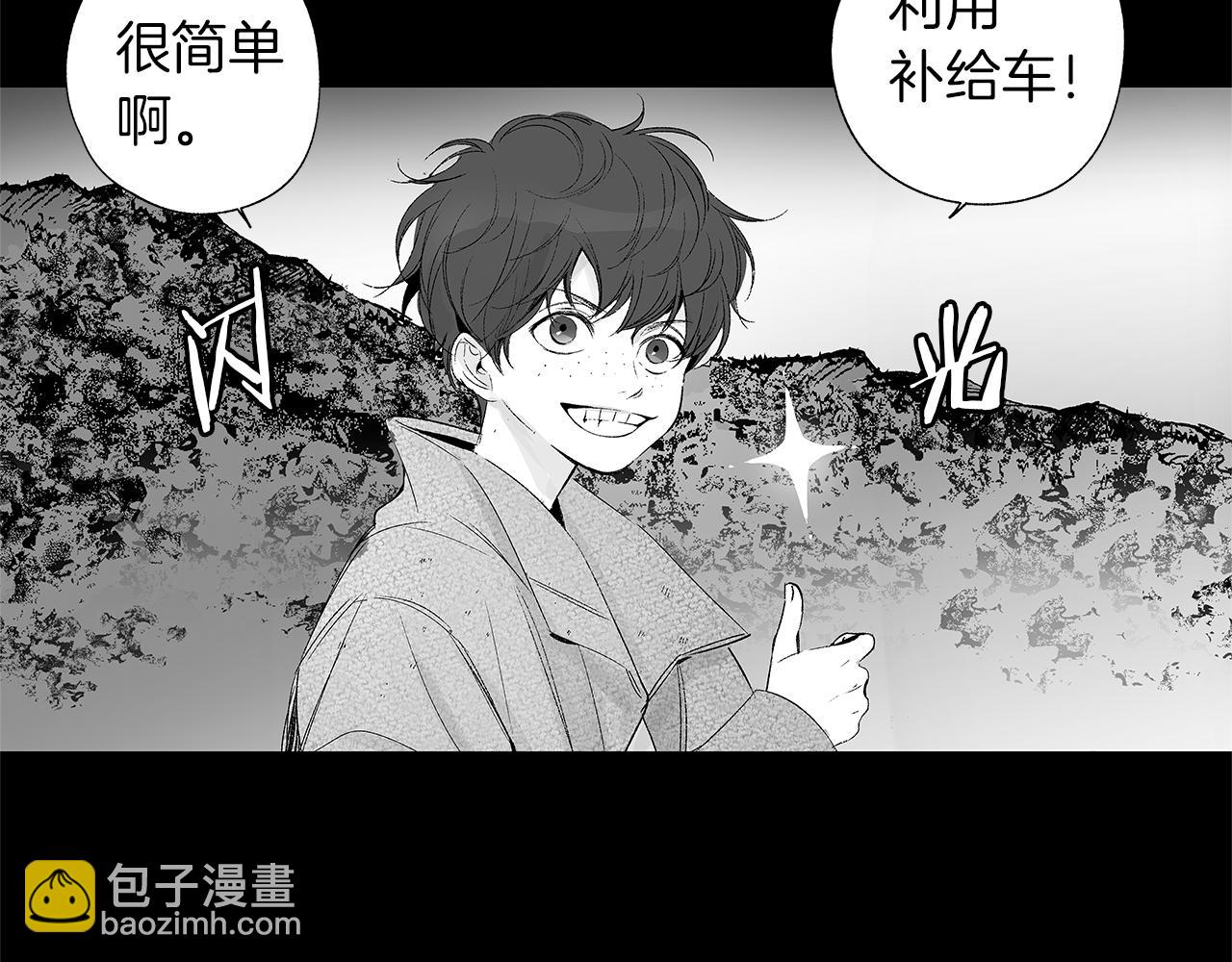 第26话 不愿醒的梦(1/2)-第27话